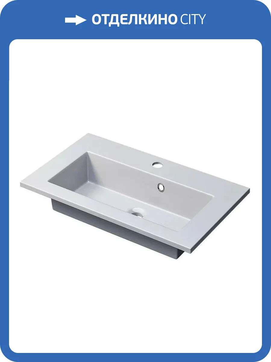 Раковина Uperwood Aurora RAurora60wg 60 см, белая глянцевая фото 6