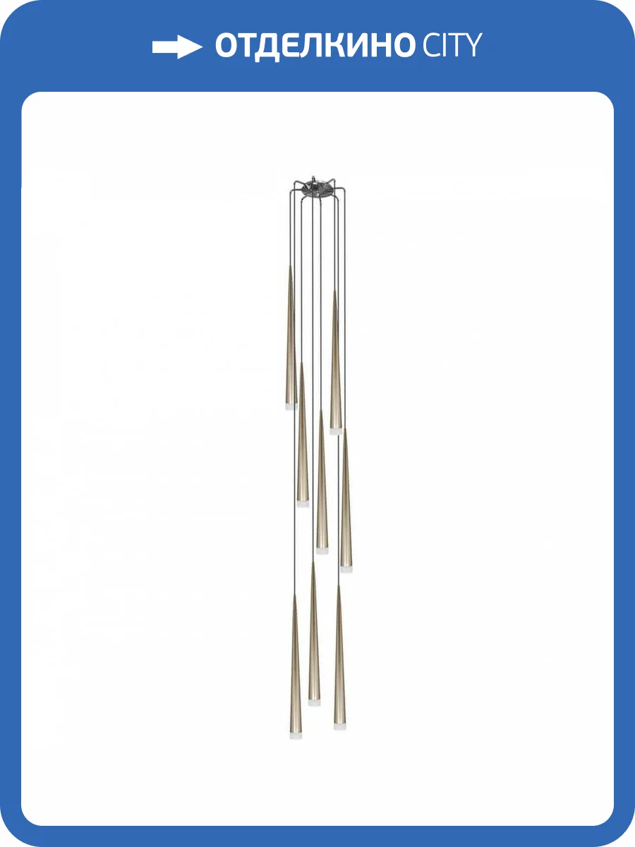 Каскадная люстра Lightstar Punto 807083 фото 4