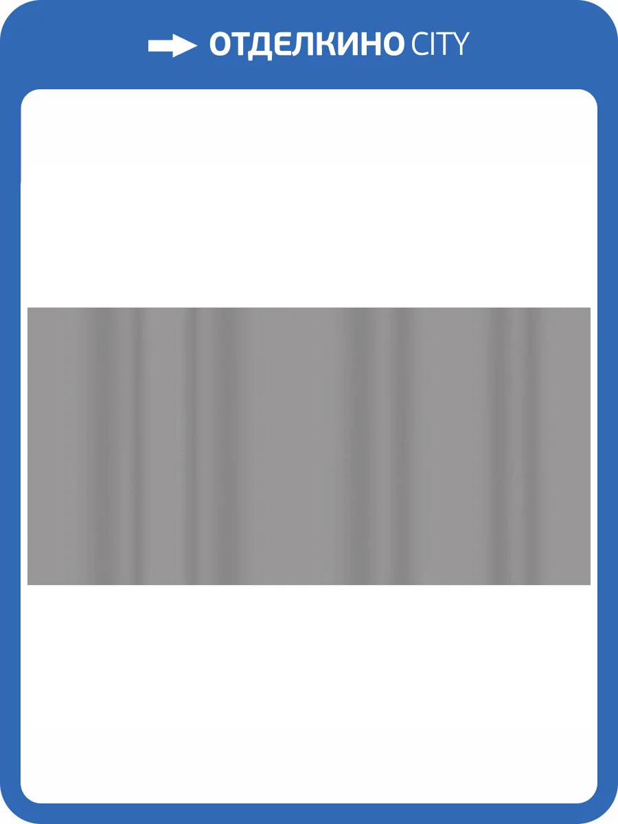 Керамическая плитка Kerama Marazzi Касба KM0715B0011N Серый Матовый Структура 7.4x15 фото 10