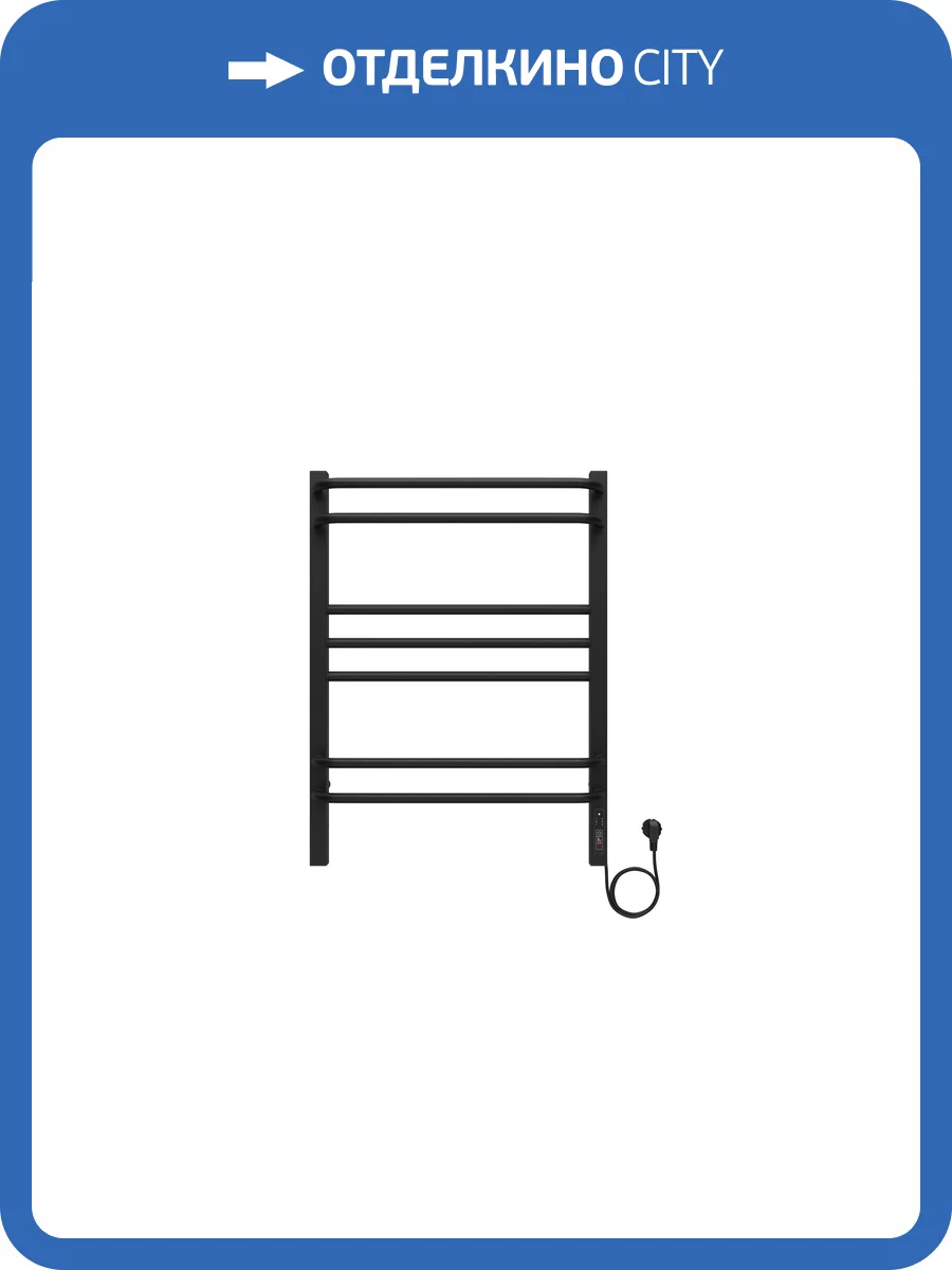 Полотенцесушитель электрический Aquatek Бетта П7 AQ EL KRC0770BL Quick Touch Черный 50x70 фото 5