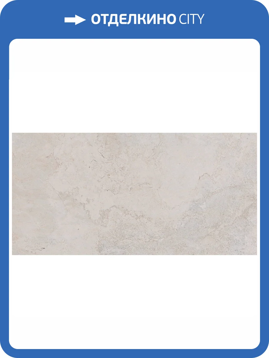 Керамогранит Pamesa Erding 050.869.0169.00714 Pearl Luxglass 60x120 фото 7