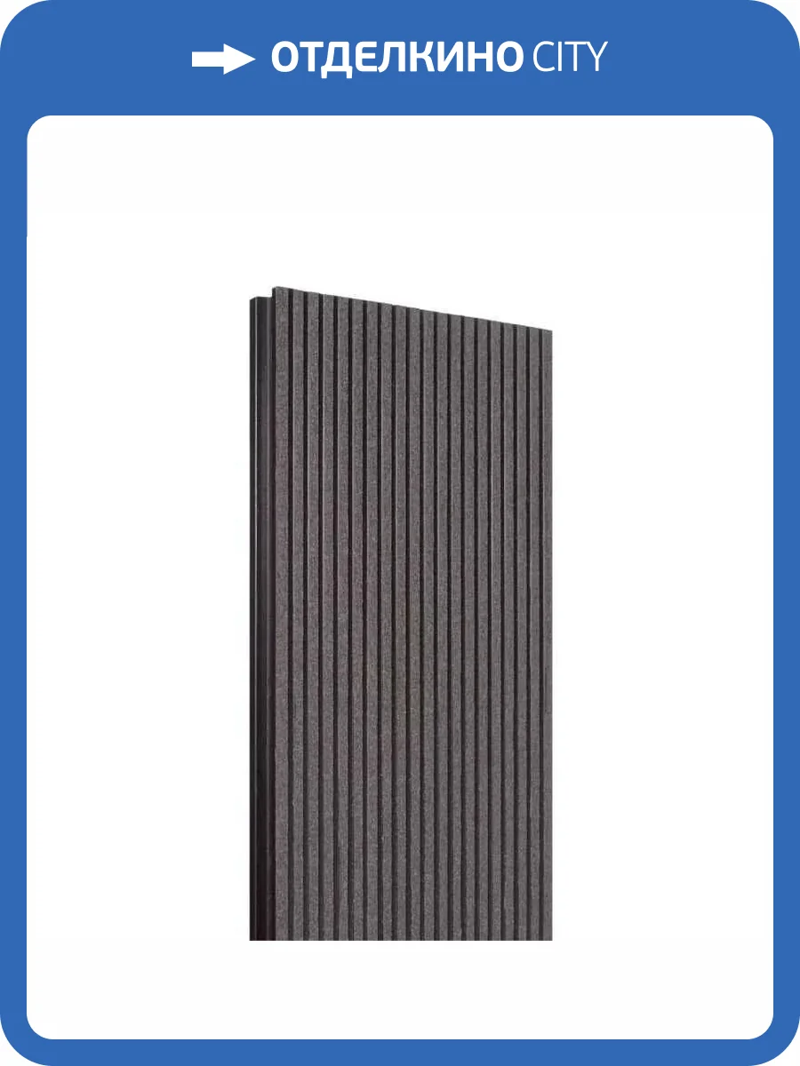 Террасная доска Harvex Nova Венге 3000x152x28 фото 2