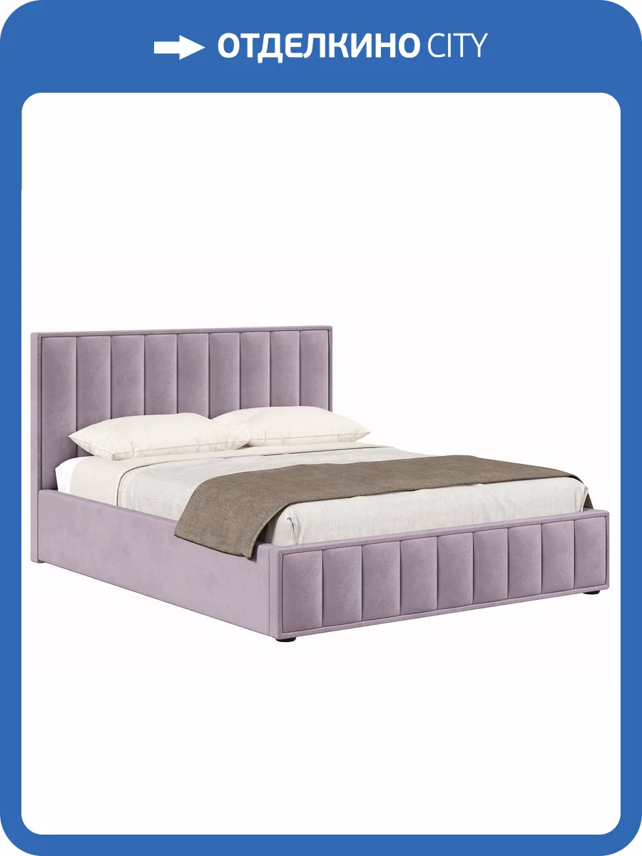 Кровать Хочу домой Анкона 00-00161943 розовый, 160x200 фото 4