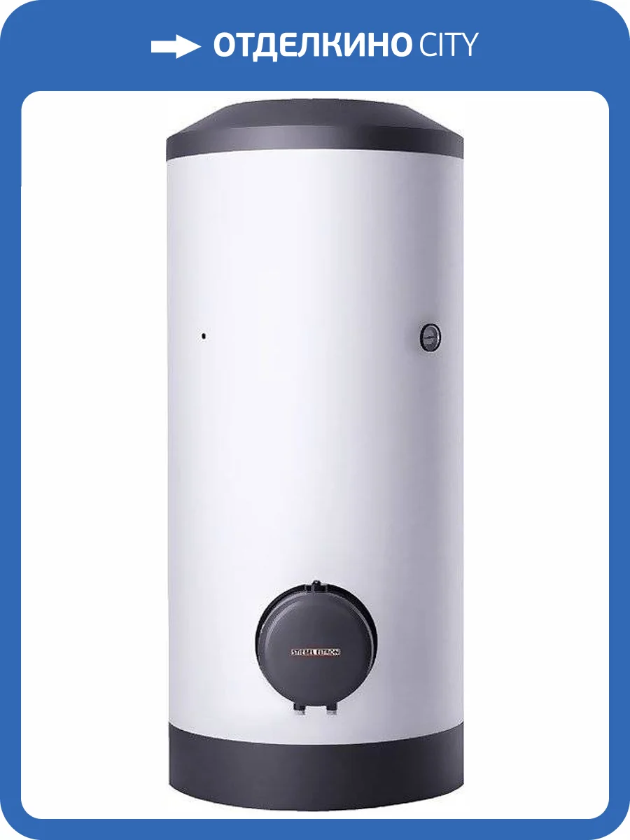 Накопительный водонагреватель Stiebel Eltron SHW 200 S электрический фото 3