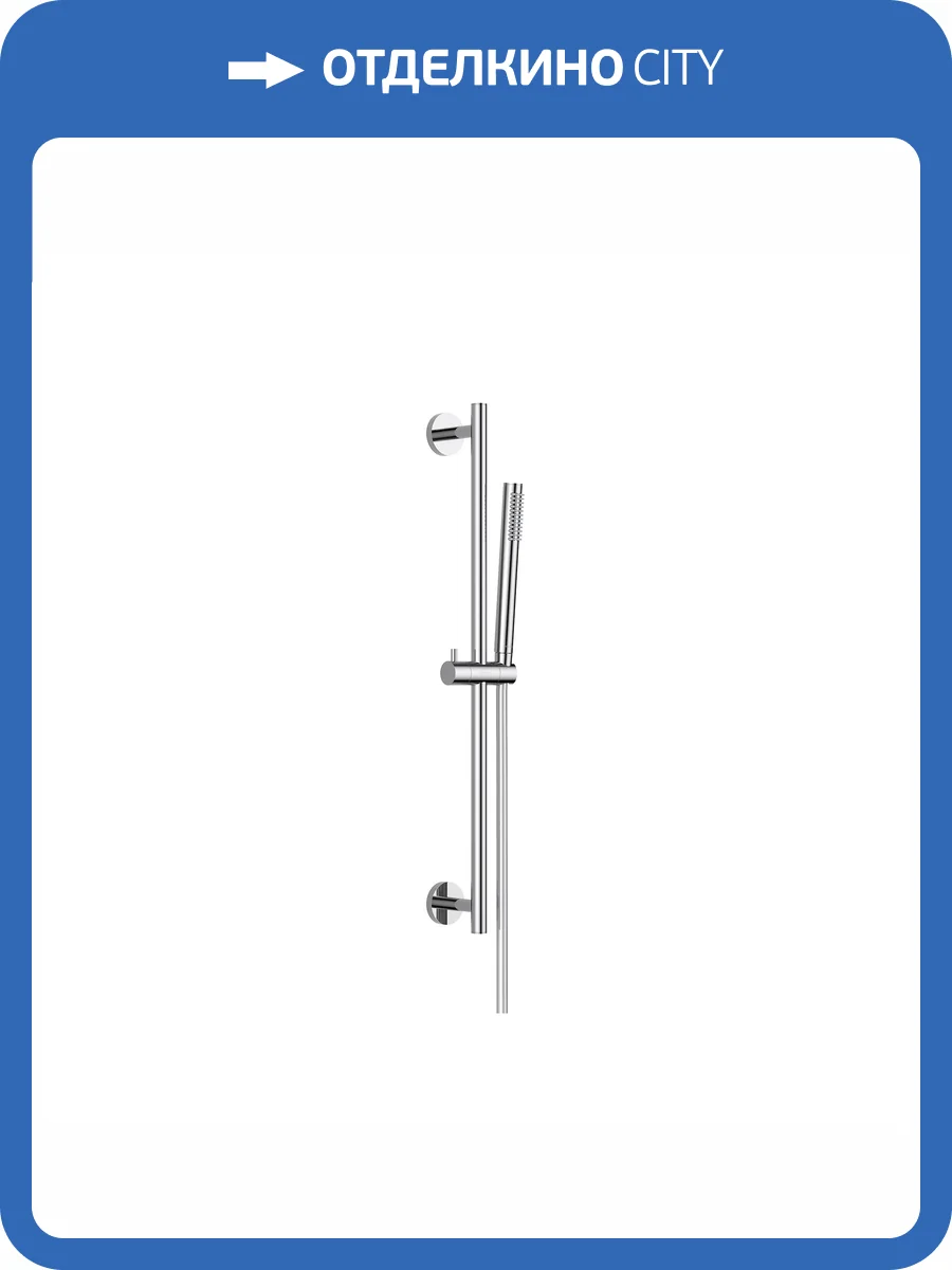 Душевой гарнитур Aquatek Европа AQ2012CR хром, 65 см фото 9