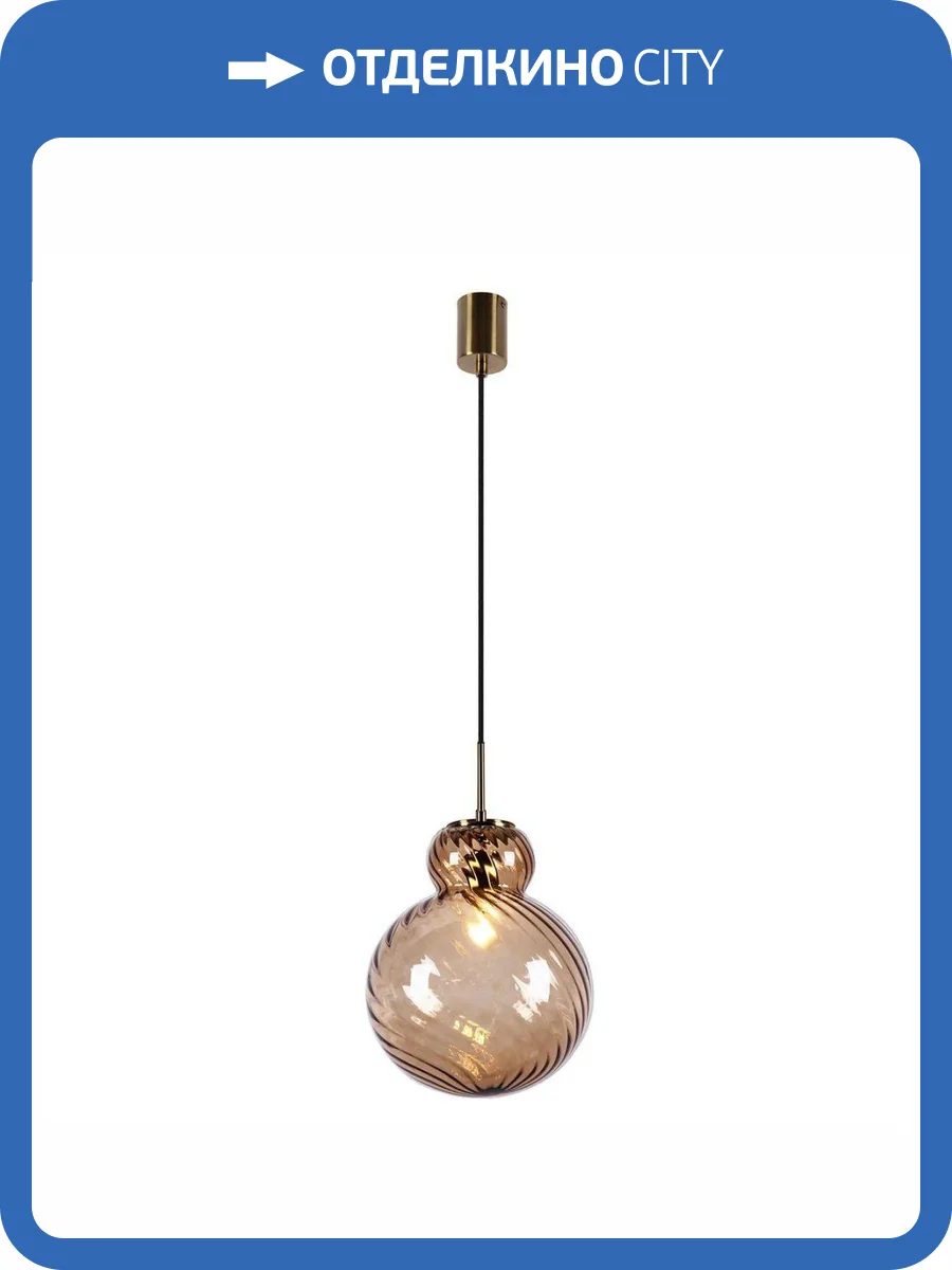 Подвесной светильник Favourite Ortus 4268-2P фото 4