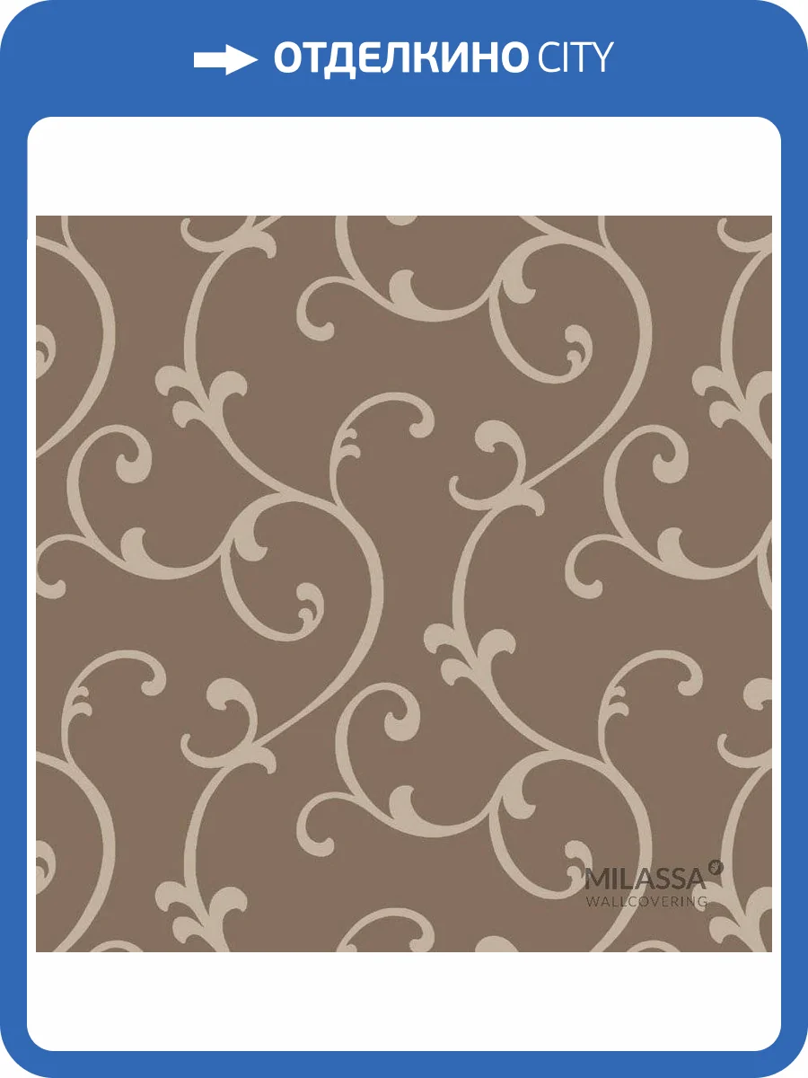 Обои флизелиновые Milassa Swan Sw5 010 фото 3