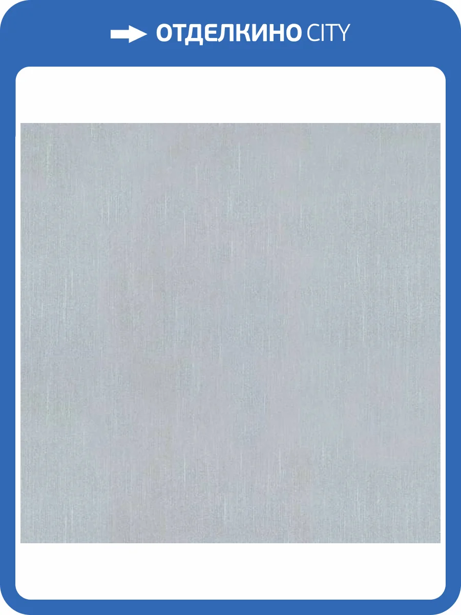 Обои Aura Simply the Best BAT1504003 фото 2