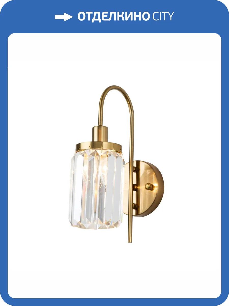 Бра Favourite Duke 2969-1W фото 6