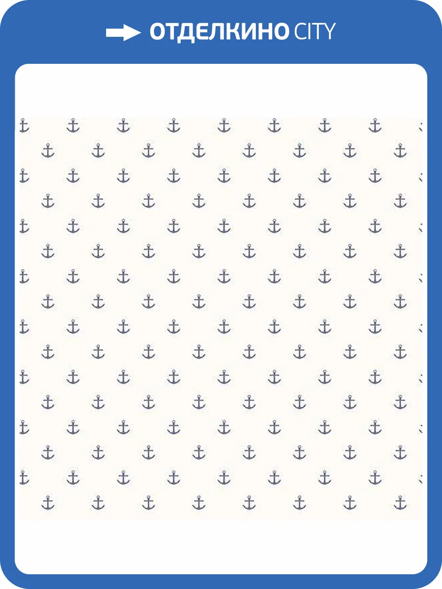 Обои флизелиновые Aura Deauville G23353 фото 2