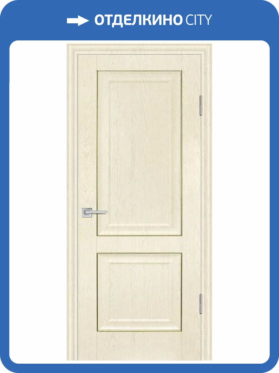 Межкомнатная дверь Profilo Porte экошпон PSB-28, глухая, ваниль 600x1900 фото 2