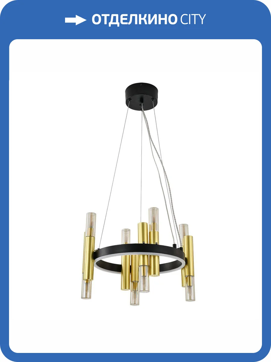 Подвесная люстра Indigo Fiamma V000106L фото 5