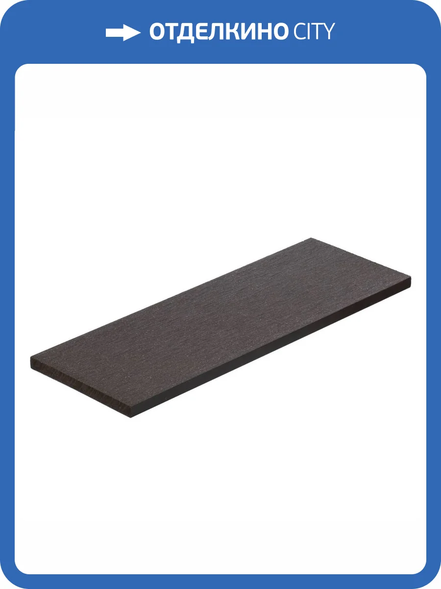 Рейка Polywood Венге торцевая брашированная 3000x110x10 фото 2