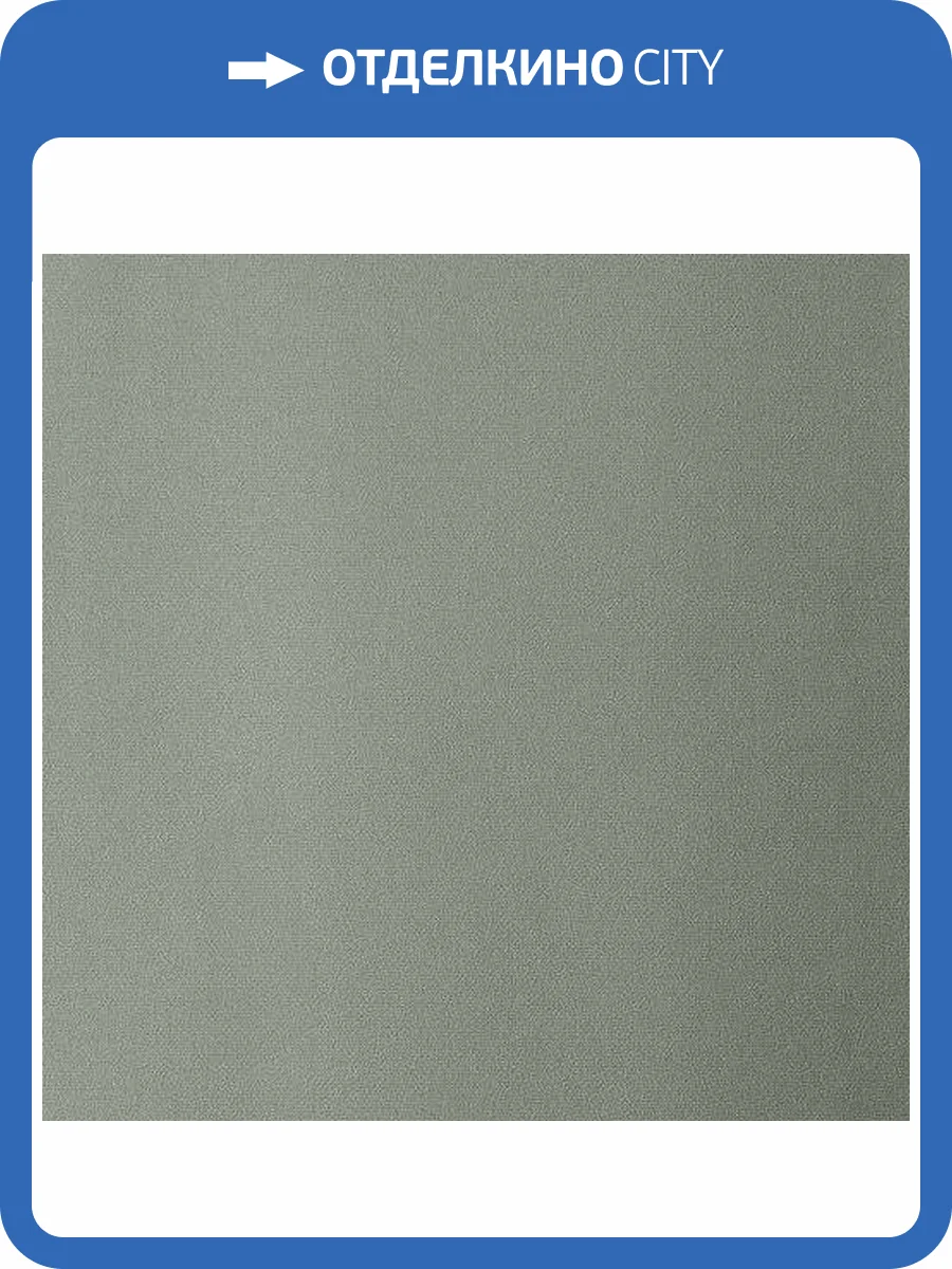 Обои Alessandro Allori Rossa 15021-12 фото 2