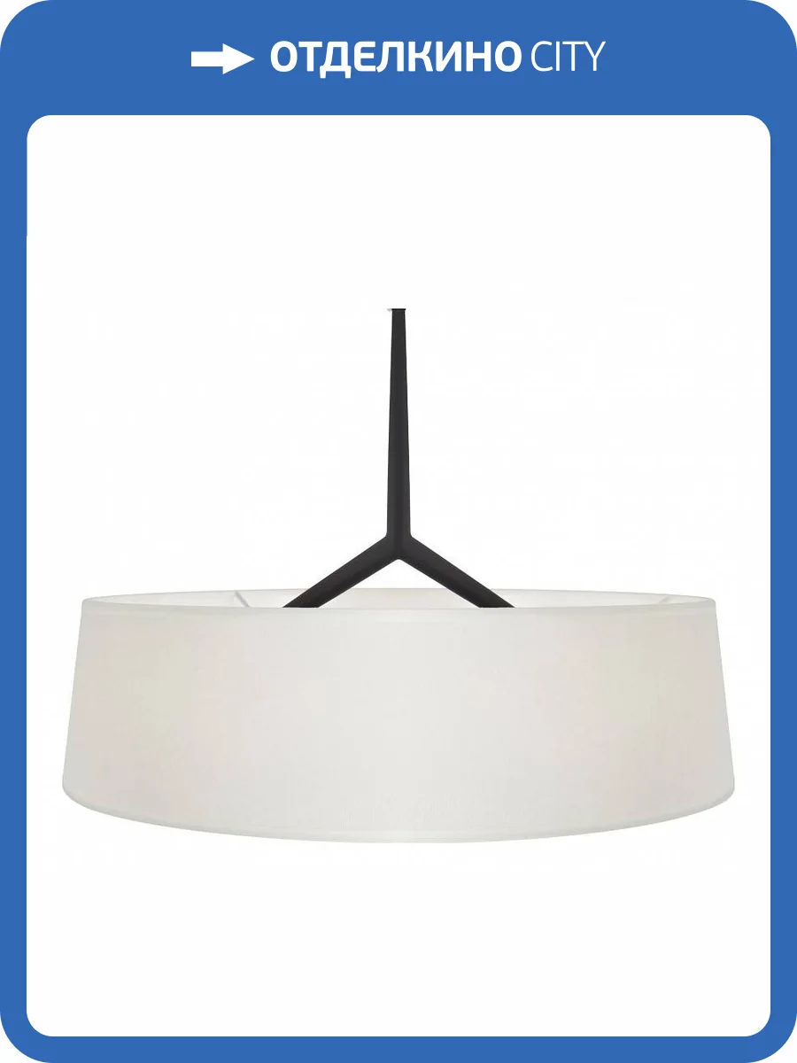 Подвесной светильник Freya Vabi FR6132PL-L15B фото 5