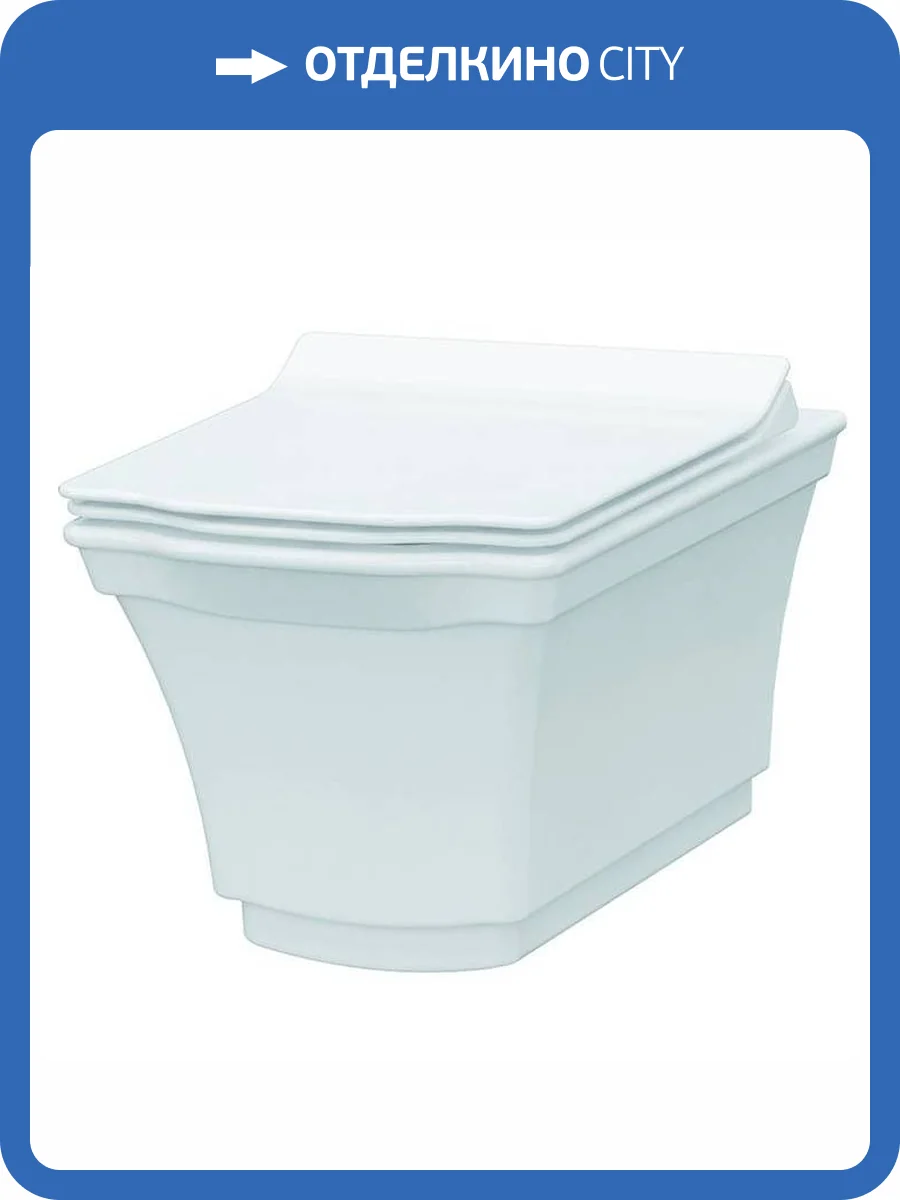 Унитаз подвесной Boheme Hermitage 951 фото 3