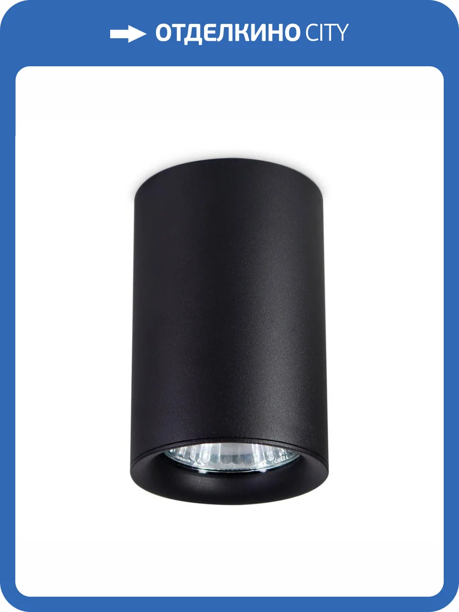 Потолочный светильник Ambrella light Techno Spot TN213135 фото 3