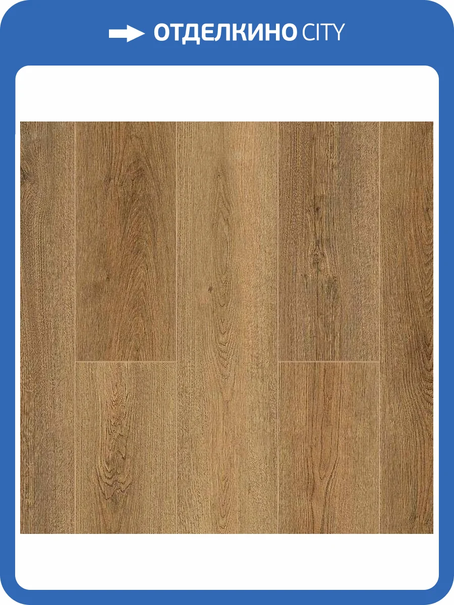 SPC Ламинат Alpine Floor Grand Sequoia 4/43 4V ECO 11-30 Таксодиум 1220x183 фото 2