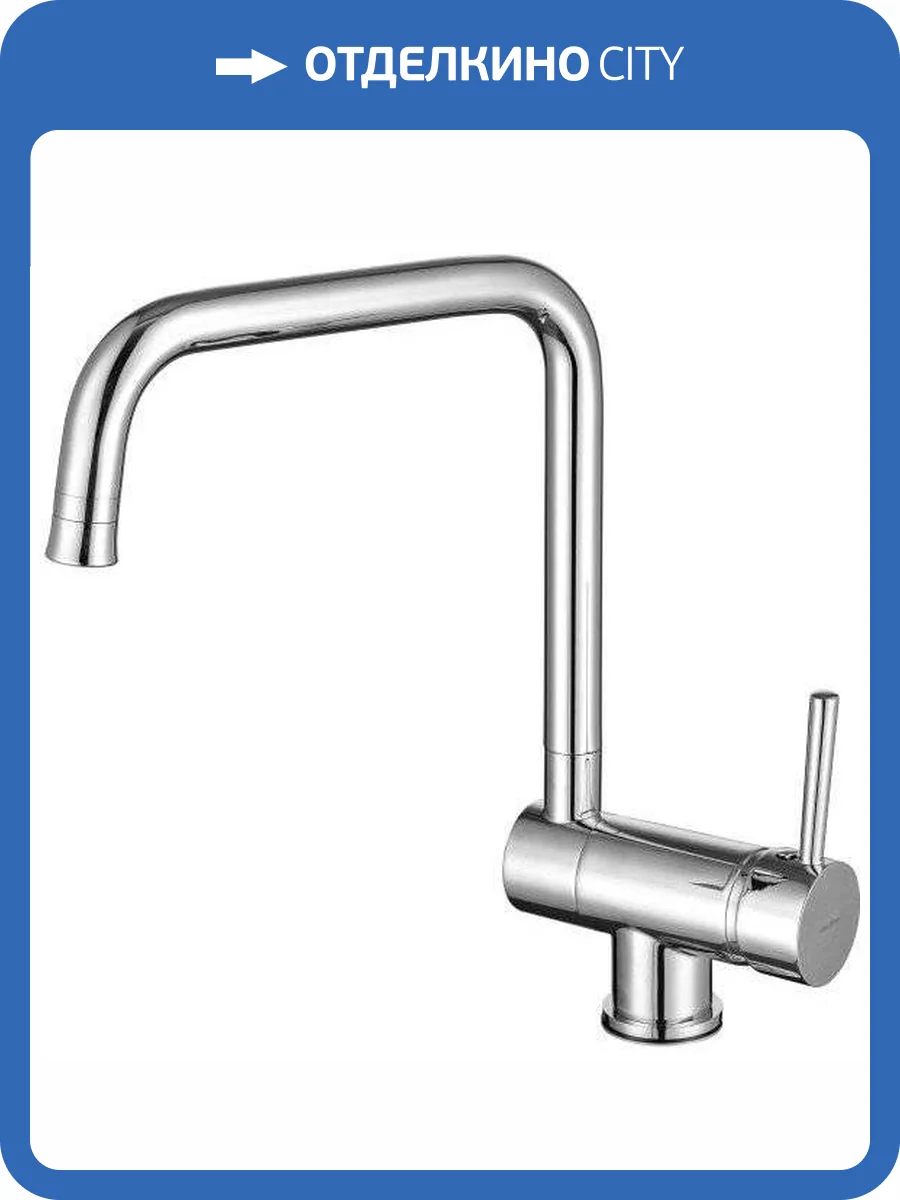 Смеситель для кухни Allen Brau Fenster 5.60003-00 фото 3