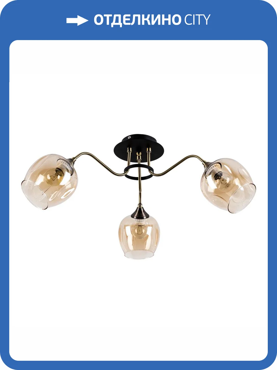 Потолочная люстра Arte Lamp Monica A3831PL-3AB фото 2