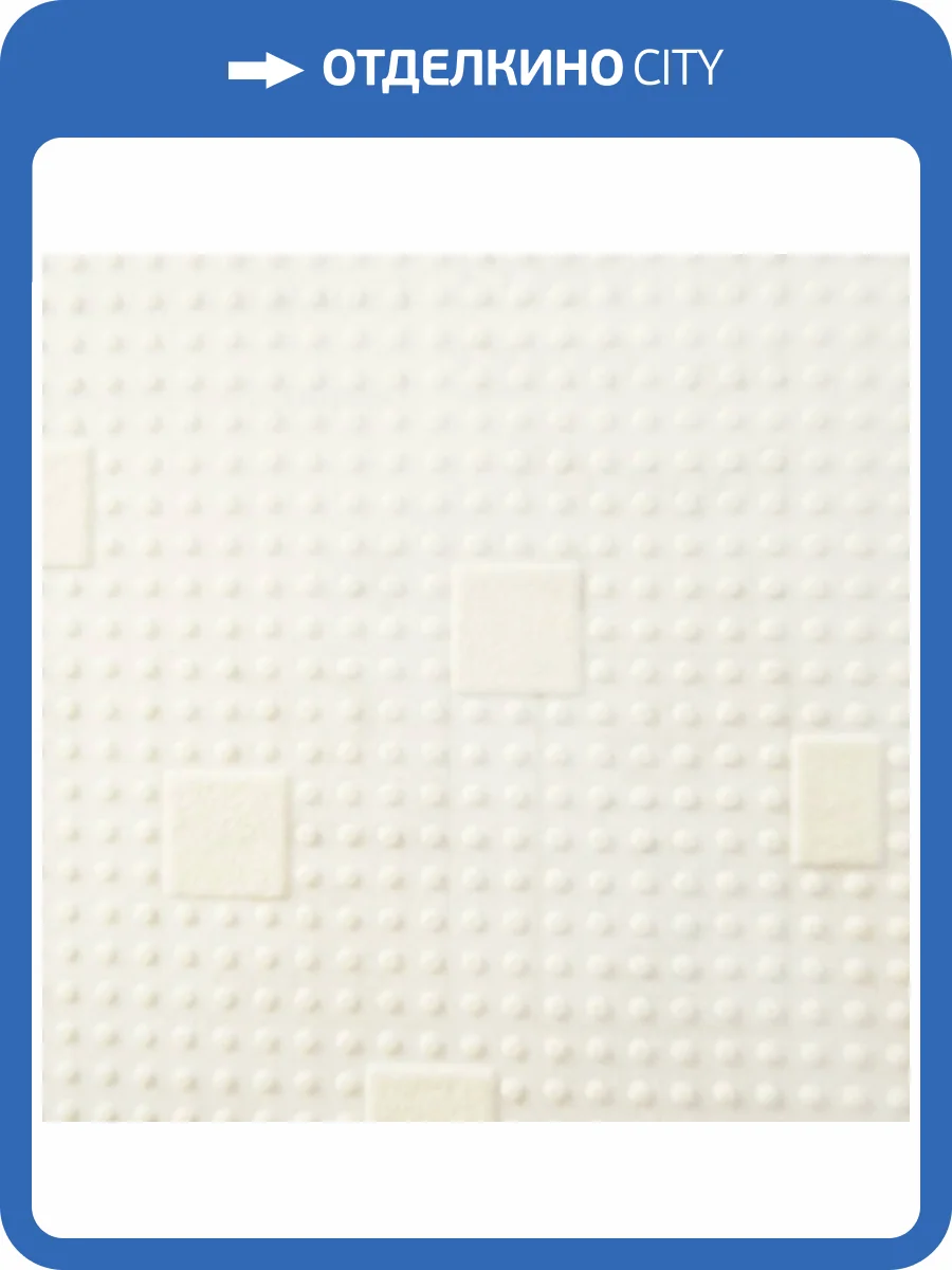 Обои Marburg Patent Decor 9802 фото 2