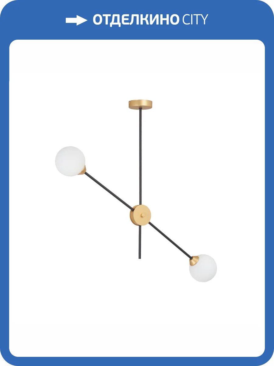 Подвесной светильник Vitaluce V3988-1/2PL фото 4