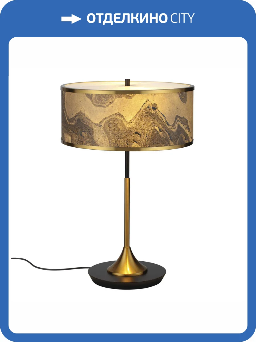 Настольная лампа Odeon Light Bergi 5064/2T фото 9