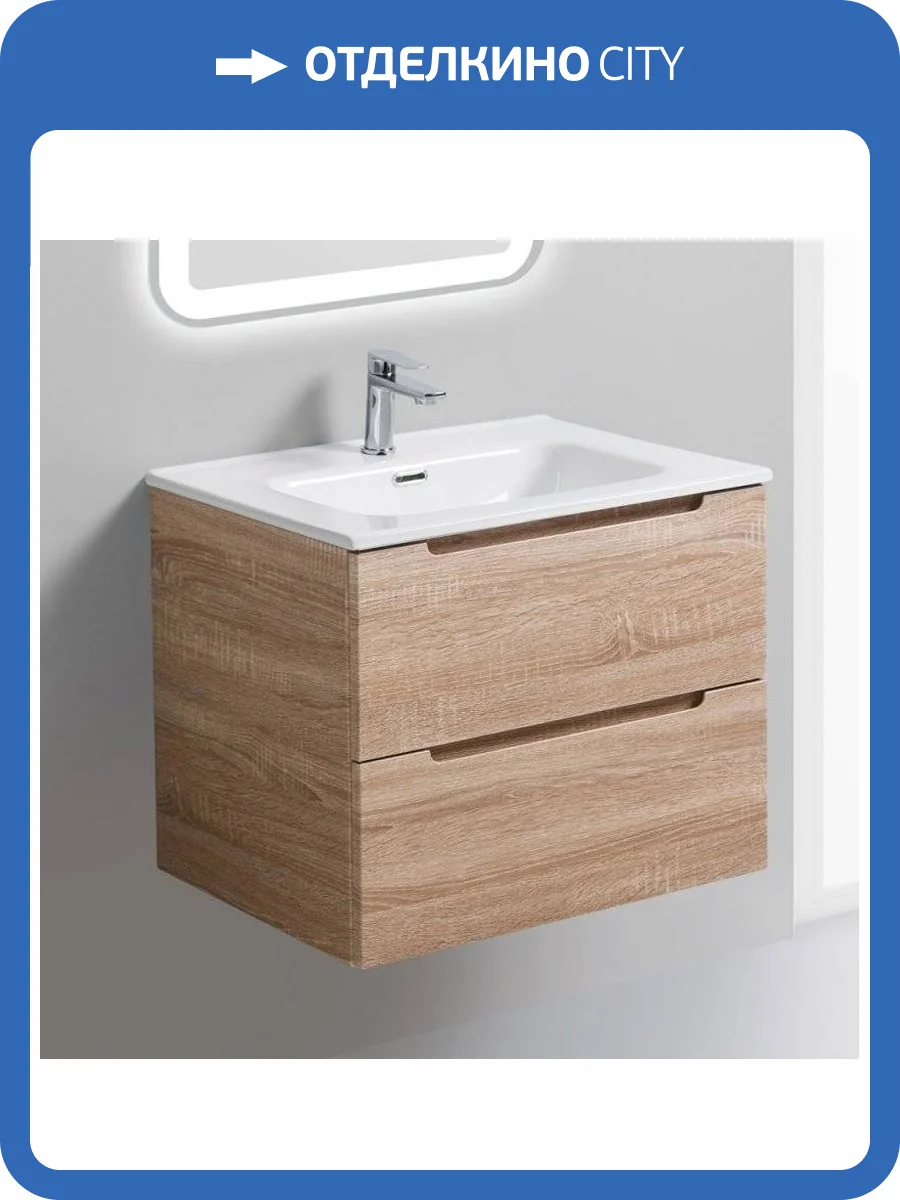 Тумба с раковиной BelBagno Etna 80 rovere bianco фото 18