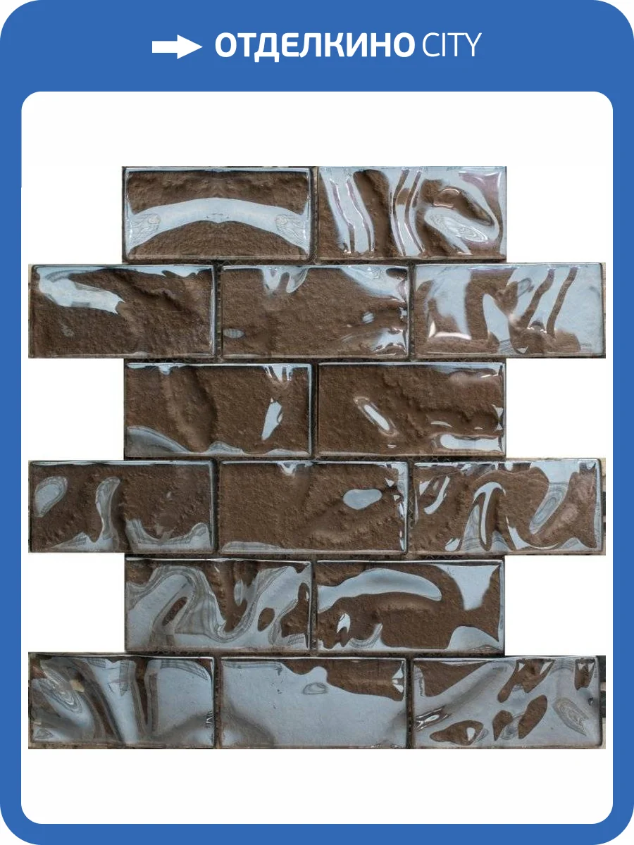 Мозаика NSmosaic Exclusive series S-829 стекло (48х98х8) 248x298 фото 2