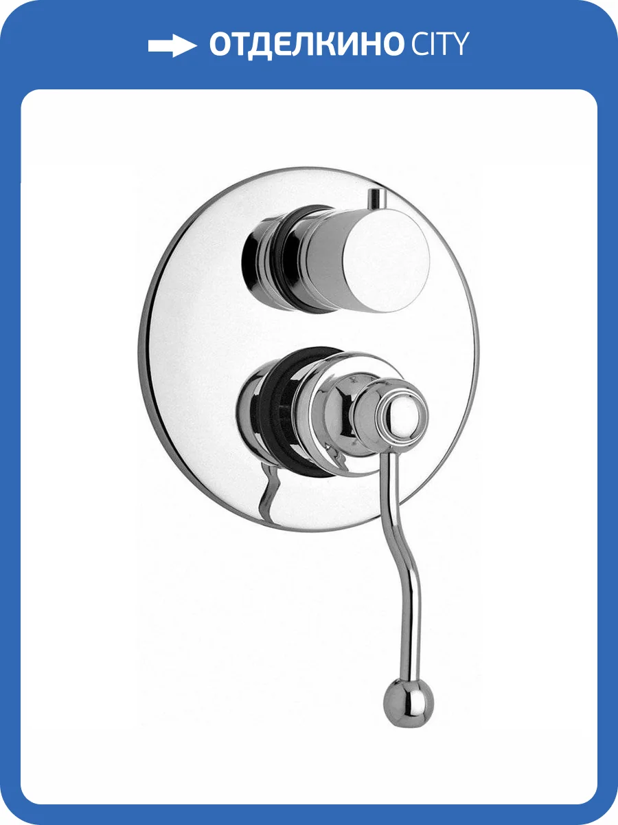 Смеситель для ванны Paini Duomo 88CR6911 с внутренней частью фото 4