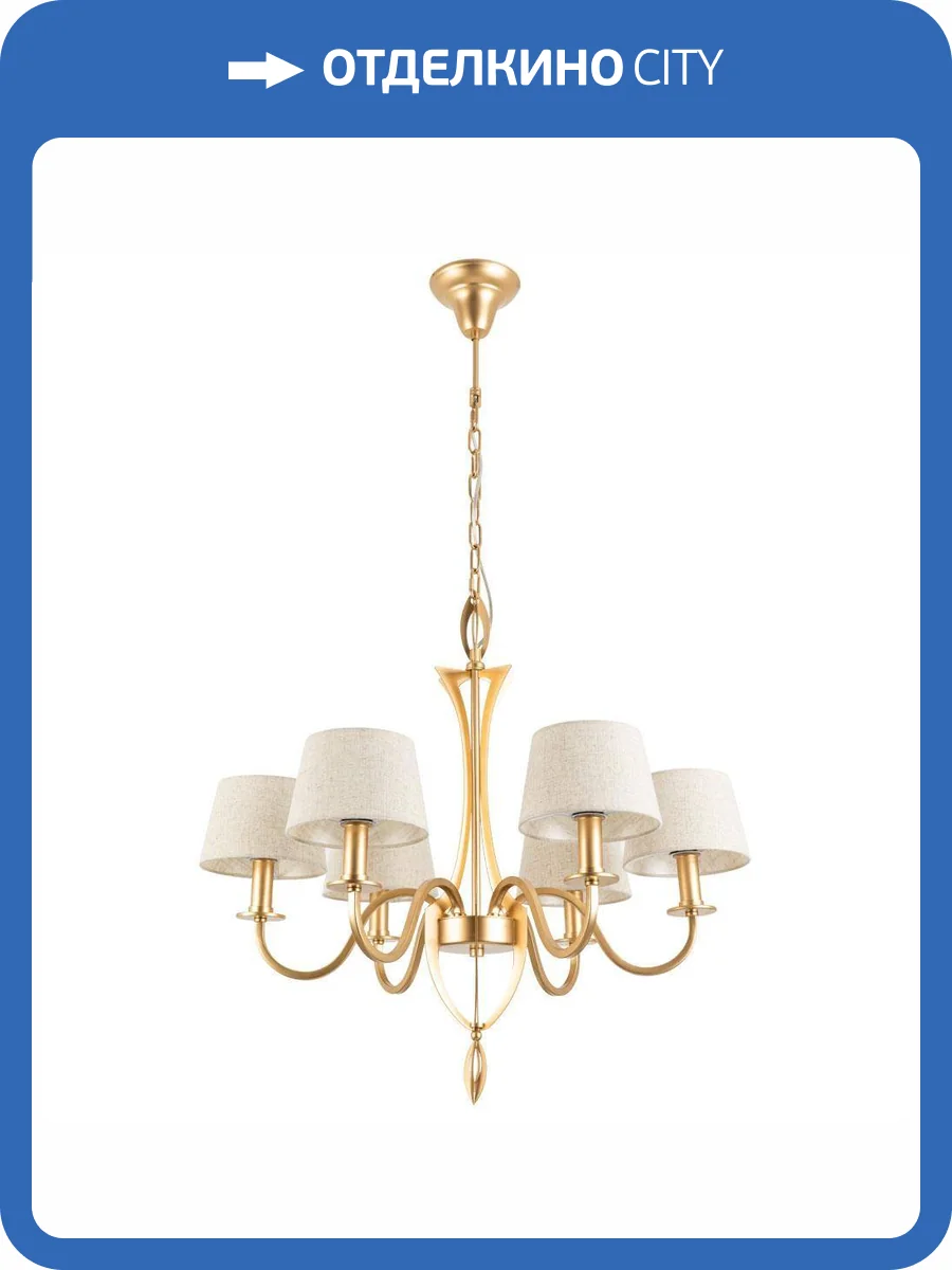 Подвесная люстра Divinare Florence 6819/19 SP-6 фото 4