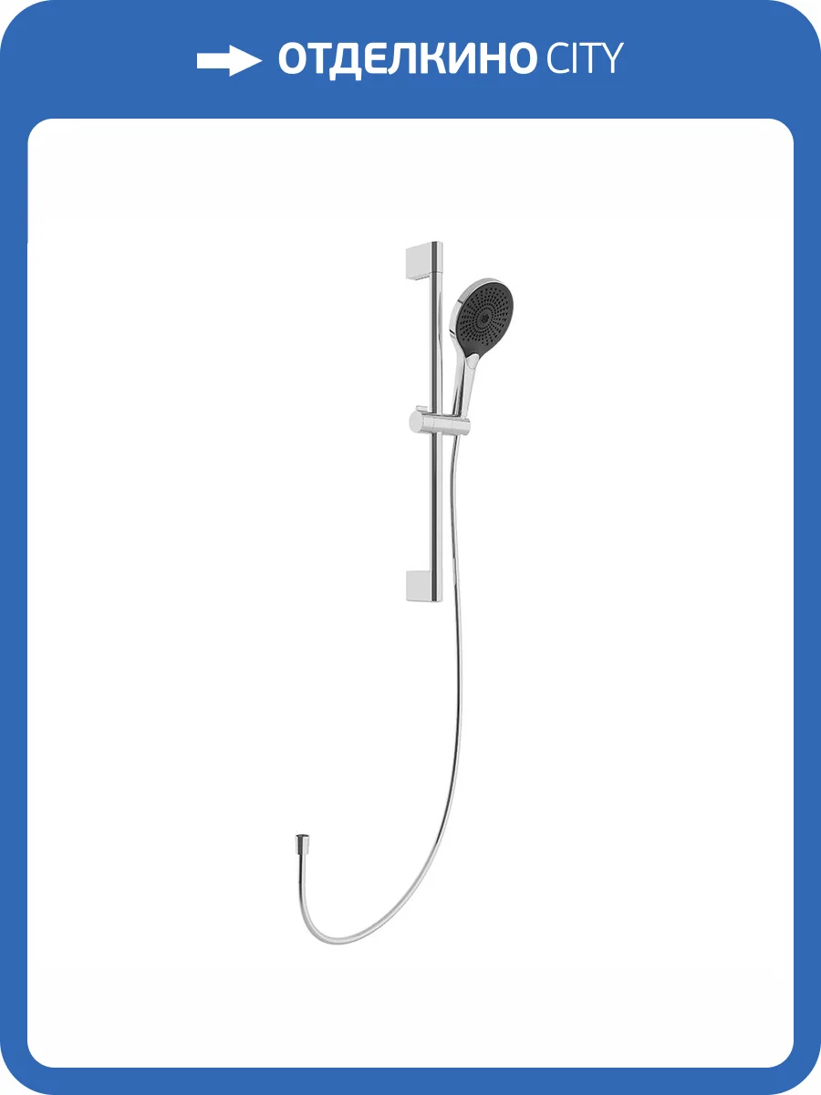 Душевой гарнитур Aqueduto Chuva CHU0500 хром фото 3