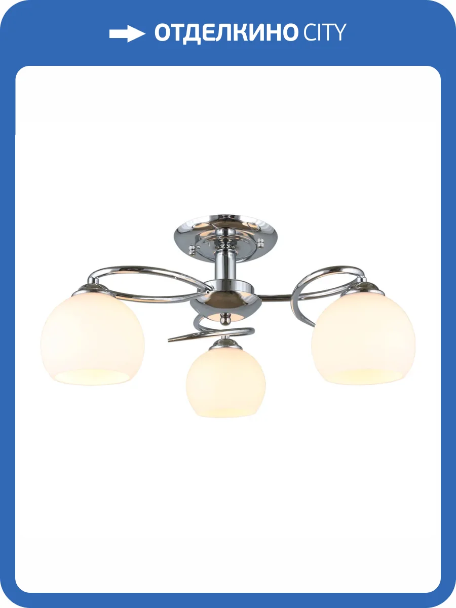 Потолочная люстра Omnilux Casoria OML-25107-03 фото 2