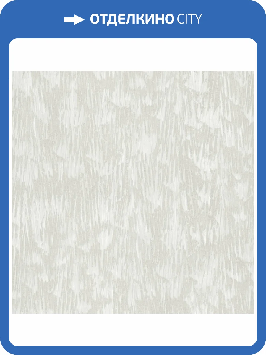 Обои York Collection Formations FM1002 фото 2