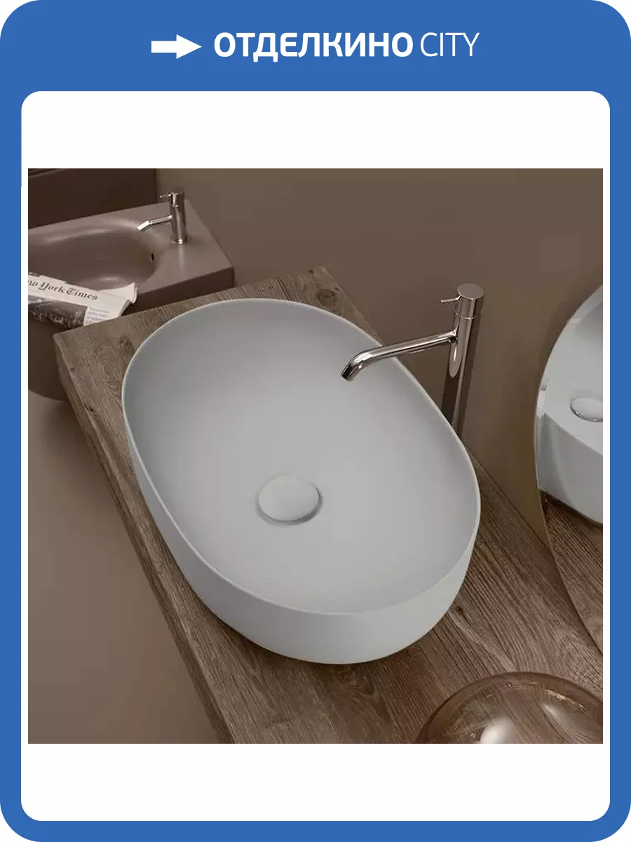 Раковина Kerasan Nolita 534359 накладная, 60 см, серая матовая фото 6