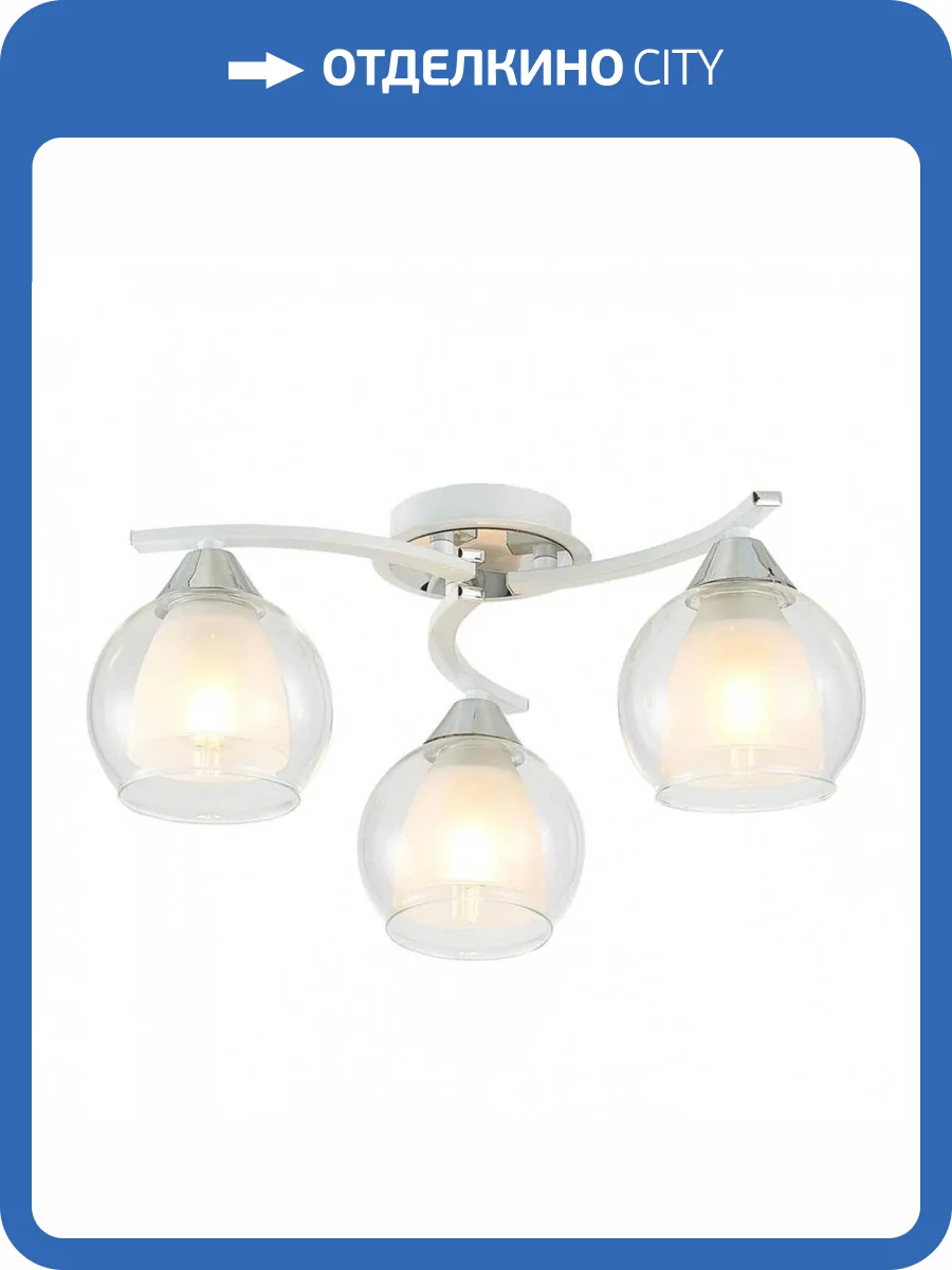 Потолочная люстра Citilux Кристи CL152130 фото 4