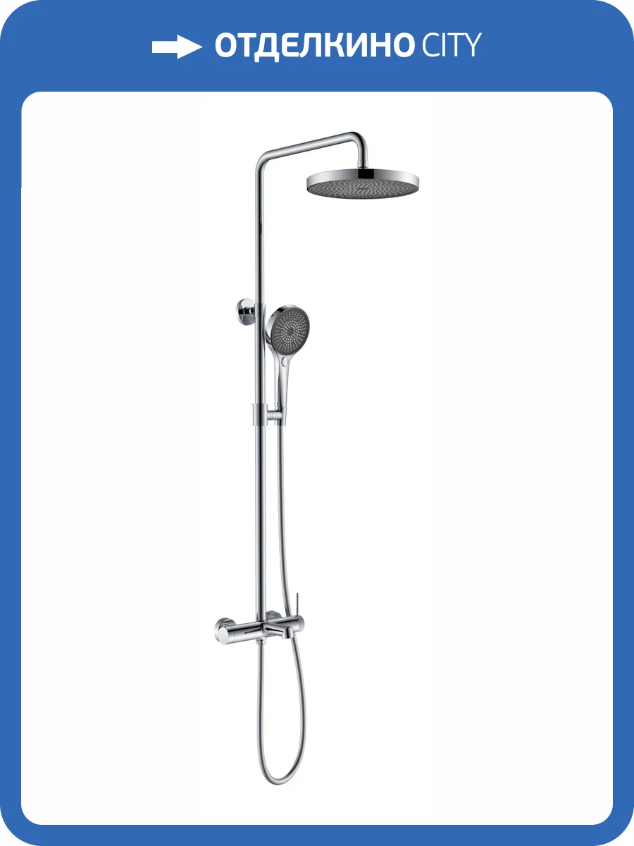 Душевая стойка Vincea Rim VSFS-2RM1CH хром, с изливом фото 6