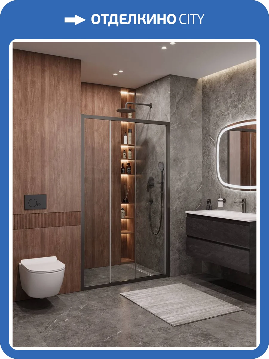 Душевая дверь Cezares Molveno MOLVENO-BF-3-120-C-GM-IV профиль оружейная сталь, стекло прозрачное, 120x195 фото 7