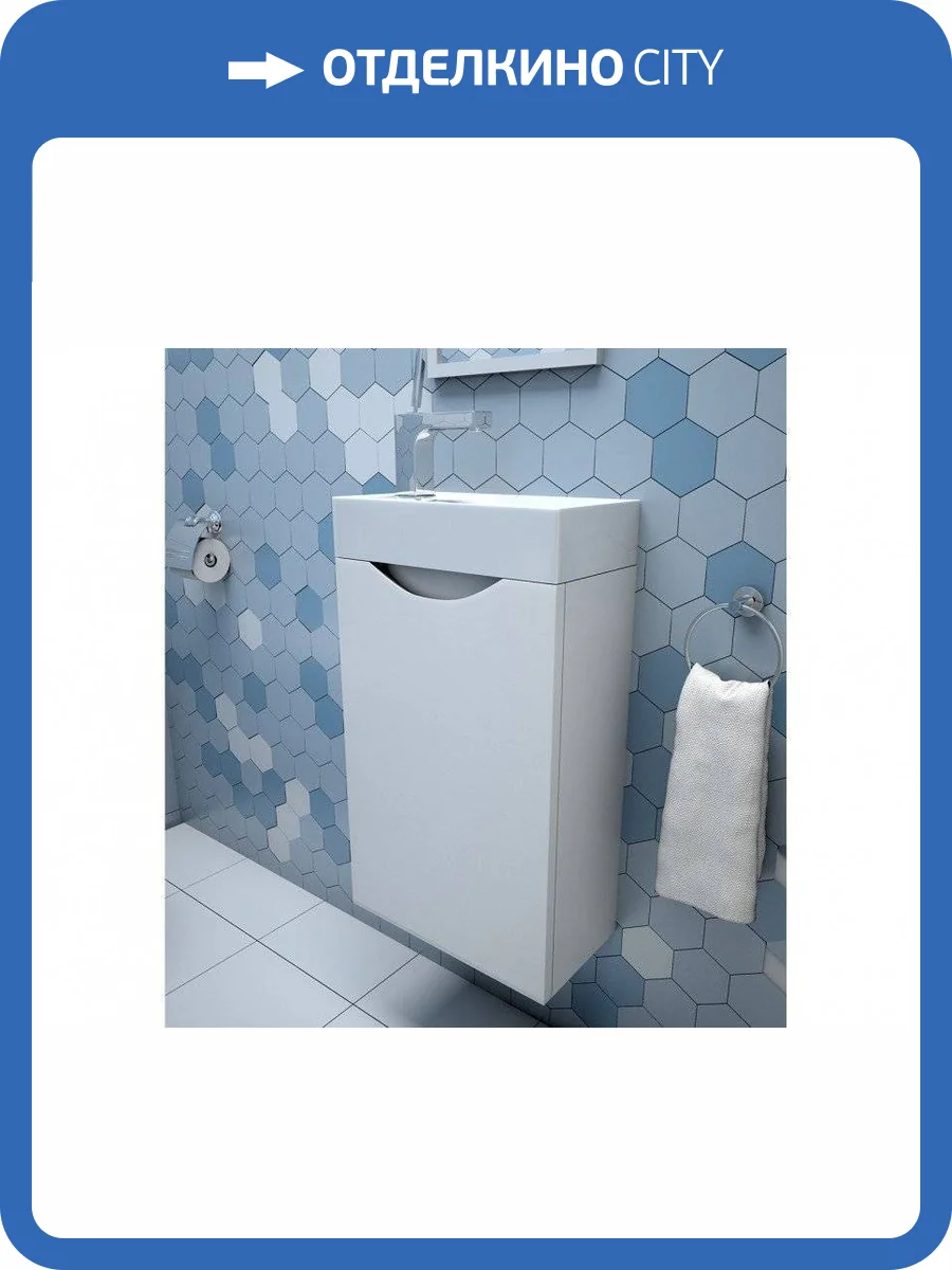 Тумба с раковиной Эстет Mini 40 белая, R фото 9