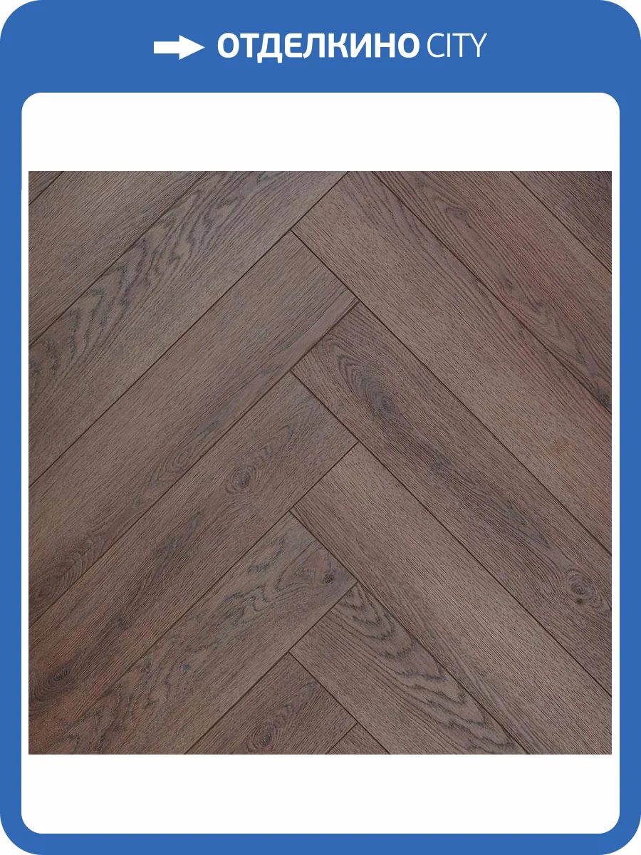 SPC Ламинат My Step Aqua 5.05/43 4V MSA175 600x125 фото 5