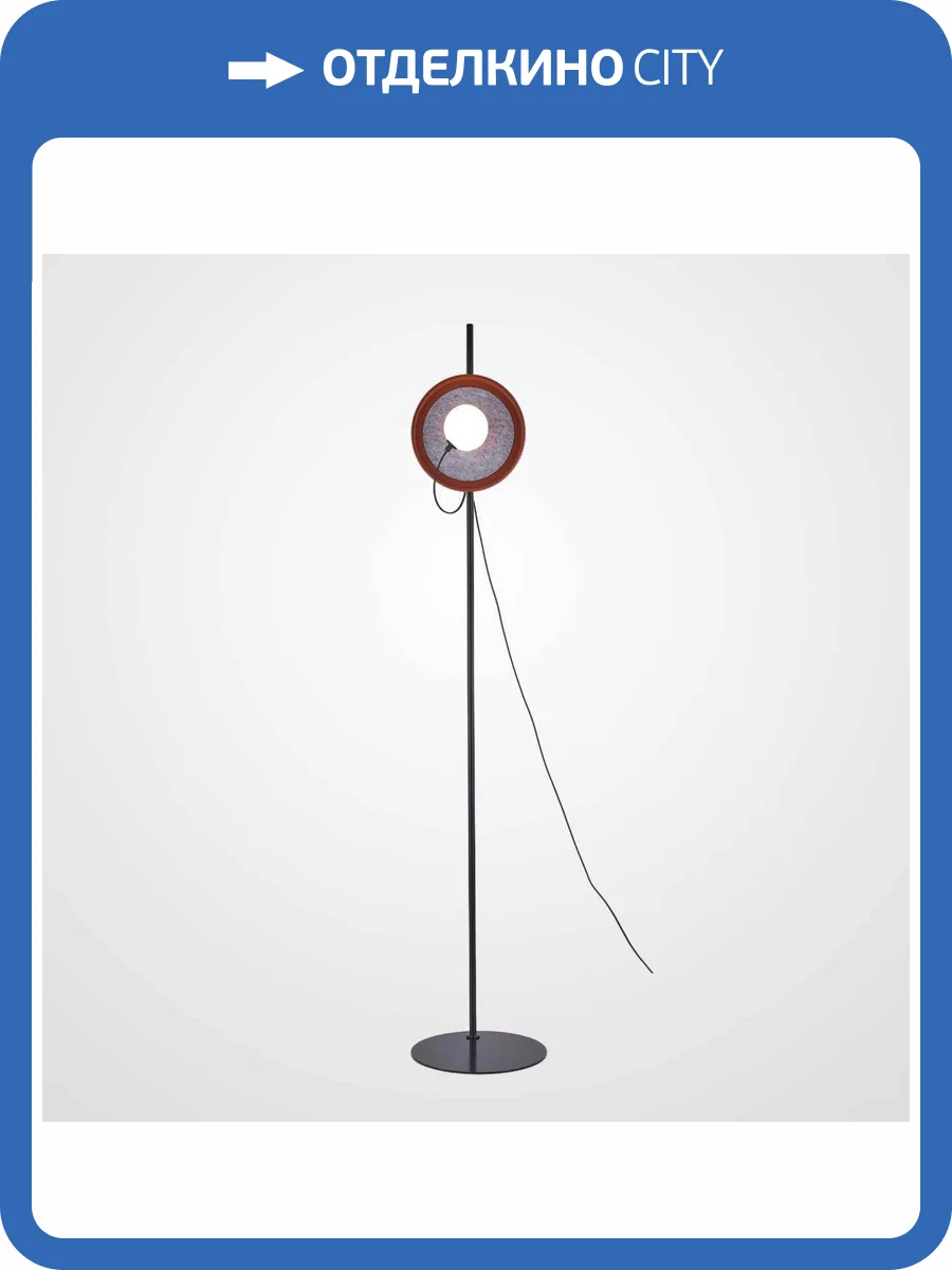 Торшер Imperium Loft 227314-23 фото 2