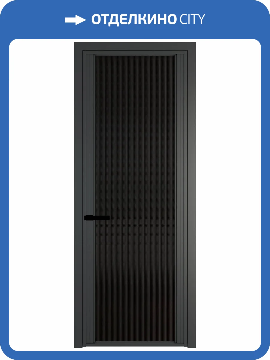 Межкомнатная дверь Profil Doors 2 AGP цвет профиля Серая ночь, стекло безопасное 6 мм мору черный 600x2000 фото 2