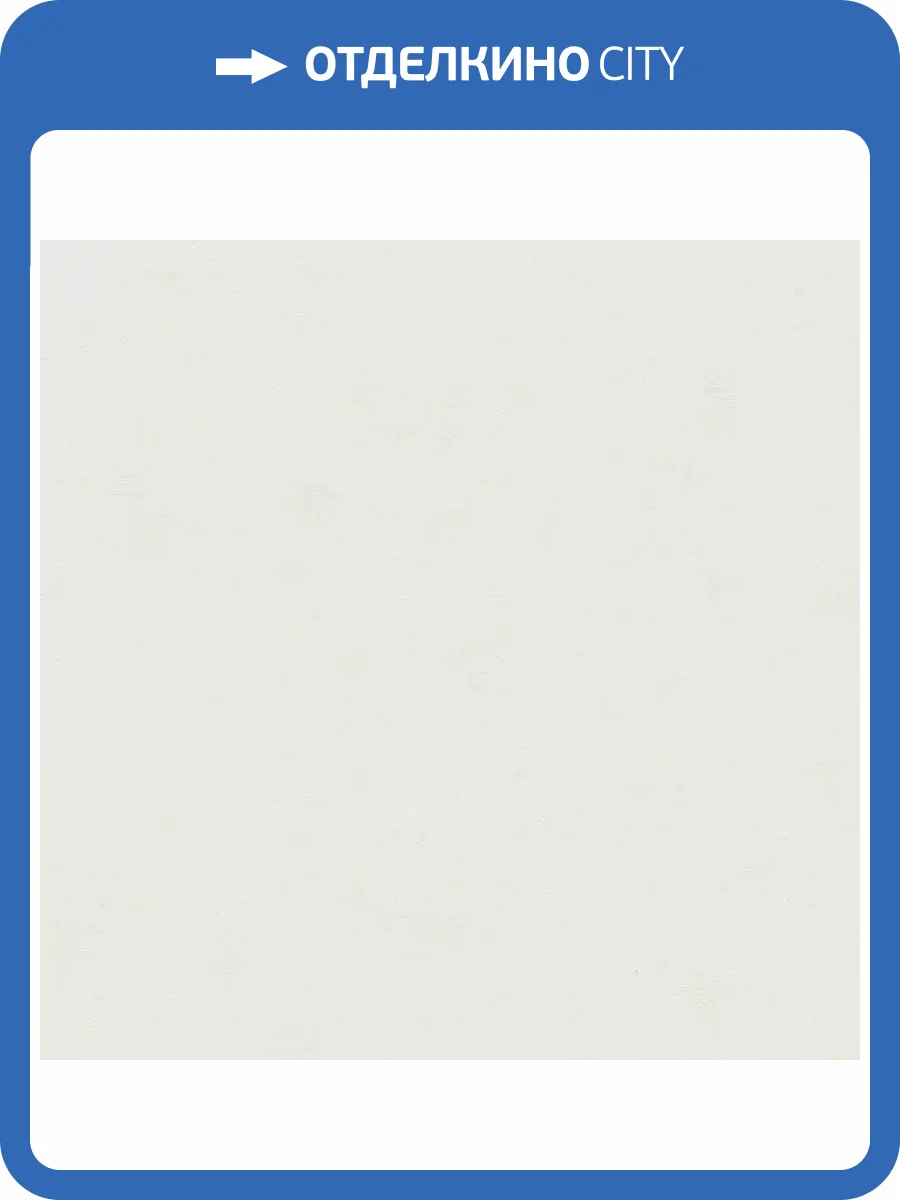 Обои Cassanie Simply SP102 фото 2