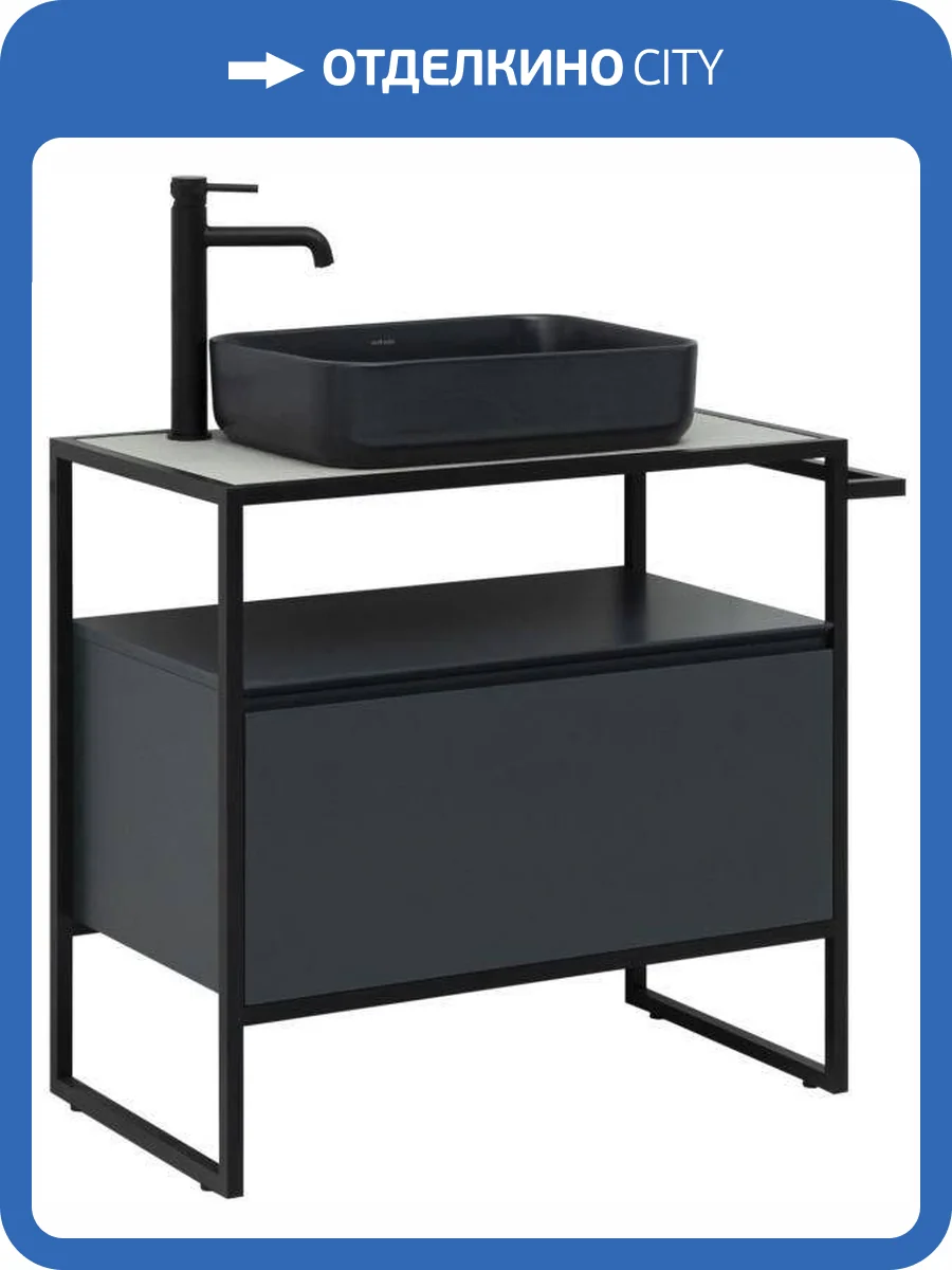 Тумба под раковину Allen Brau Priority 1.31002.AM антрацит матовый, 80 фото 5