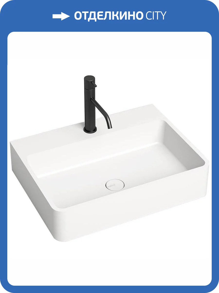 Раковина Salini Ottavia 1103201M 60 см фото 8