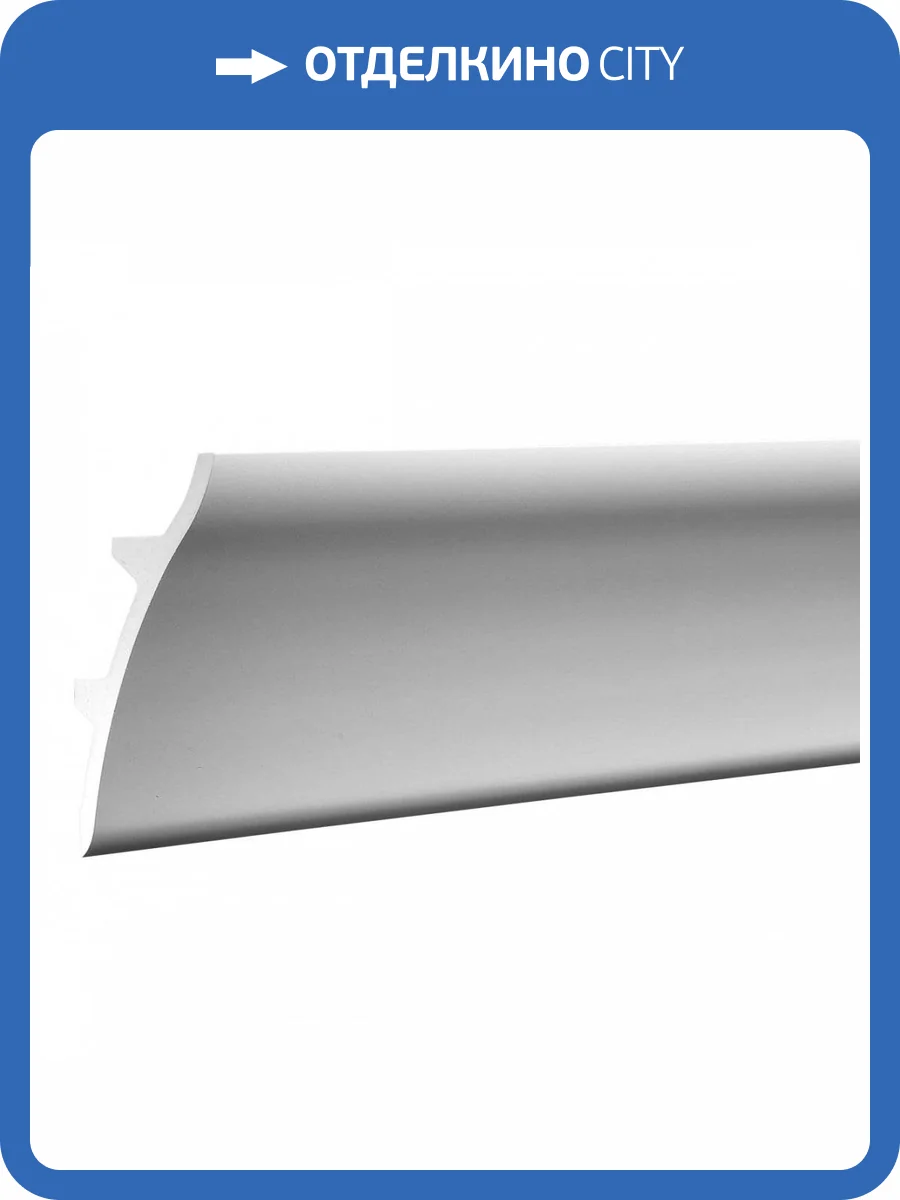 Карниз Европласт 1.50.624 200x12x19.9 фото 5