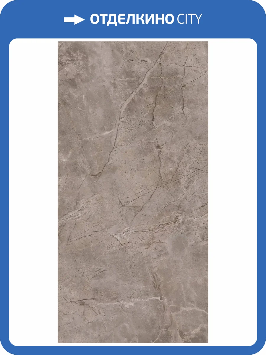 Керамогранит Fondovalle Infinito 2.0 INF2675 Fior Di Bosco Matt 60x120 фото 81