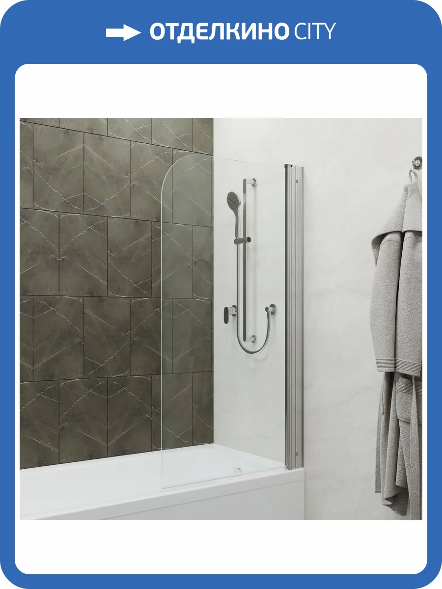 Шторка на ванну Triton Соло Щ0000038541 75 фото 5