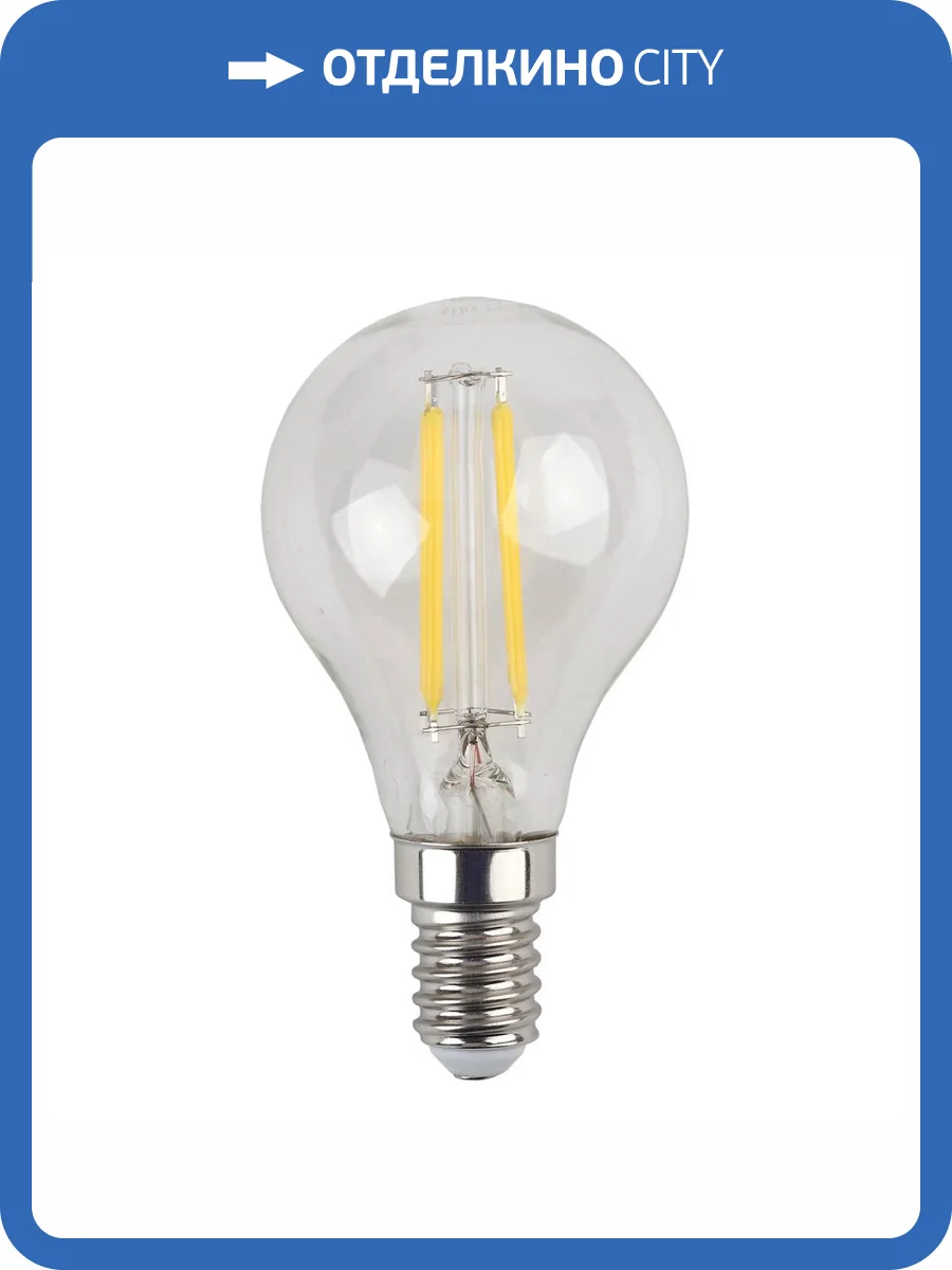 Лампа светодиодная филаментная ЭРА E14 11W 4000K прозрачная F-LED P45-11w-840-E14 Б0047014 фото 4