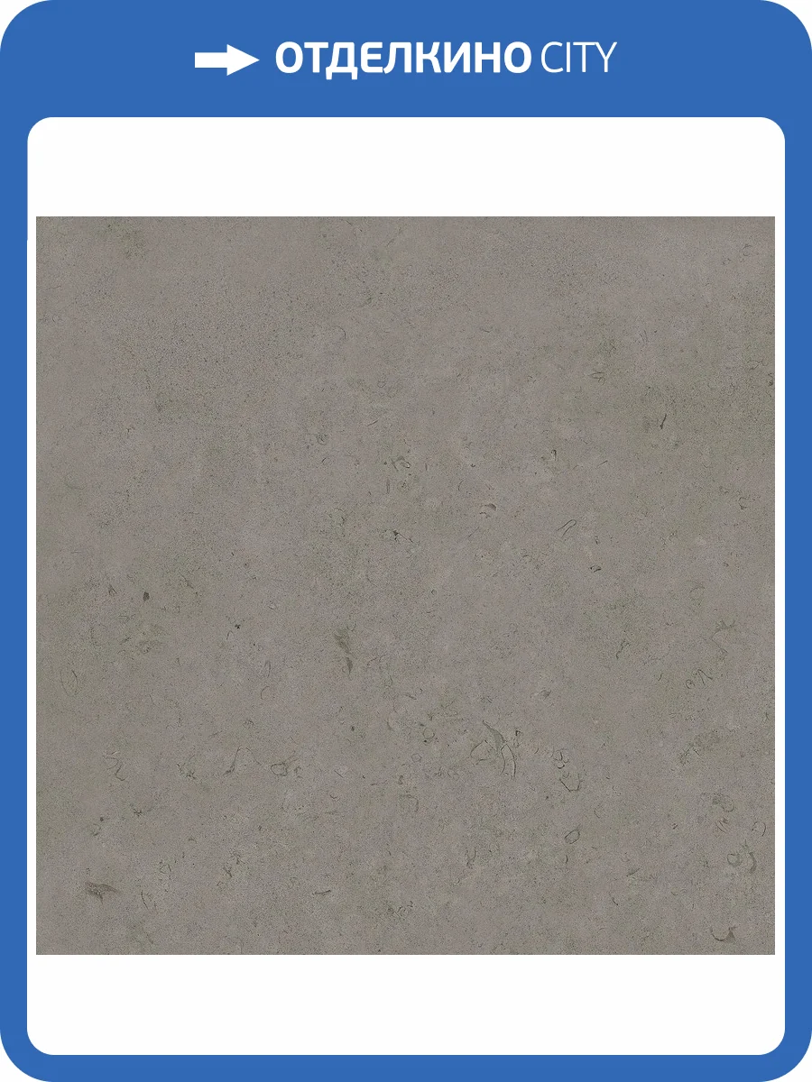 Керамогранит Primavera NR139 Суган Матовый 60x60 фото 2